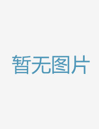 最强奼女降生拍视久久免费看片